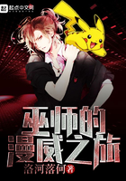 霸总今天心动了吗