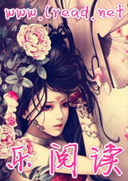 网游之疯狂的和尚