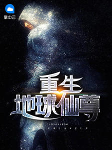 特别情况管理局