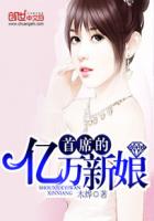 影帝大人离婚后反悔了