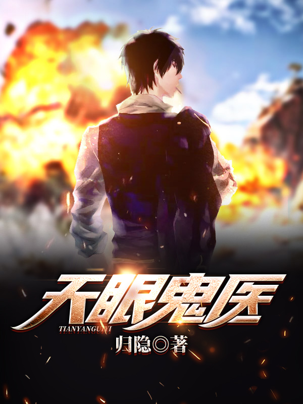 傻女有福百事亨通